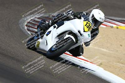 media/Aug-30-2025-TrackDaz (Sat) [[4ed96ed7f4]]/B Minus/1140am (Turn 5)/